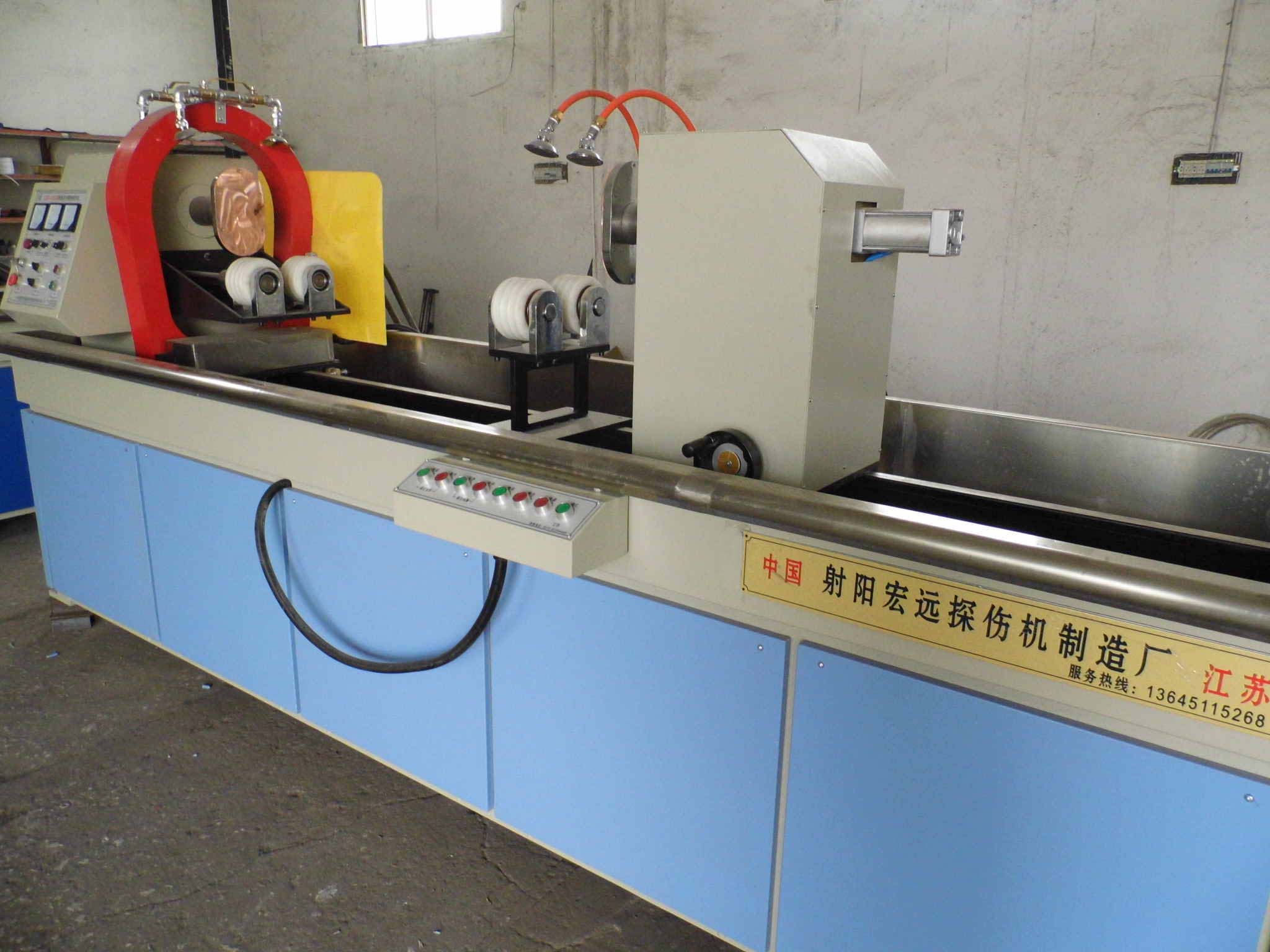 射陽探傷機廠家帶你了解磁粉探傷機應用最多實施最容易的軸向通電磁化方法 射陽探傷機廠家帶你了解磁粉探傷機應用最多實施最容易的軸向通電磁化方法